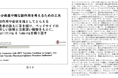 図38