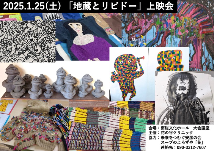 画像に alt 属性が指定されていません。ファイル名: 5621deba8a18b839c7a4321764bb05e8-3.jpeg